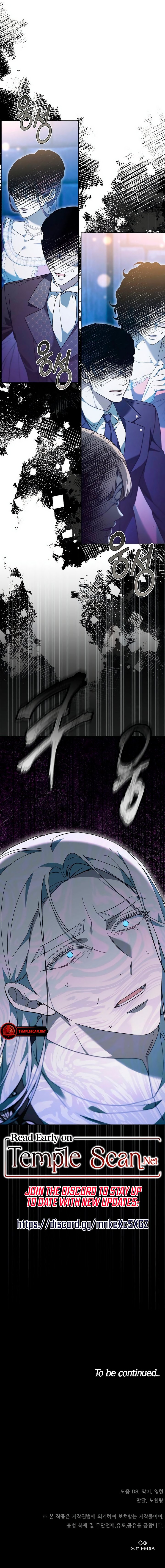 Page 17 of Chapter 64