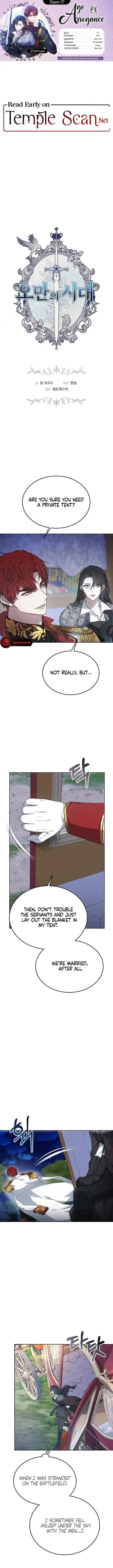 Page 1 of Chapter 7