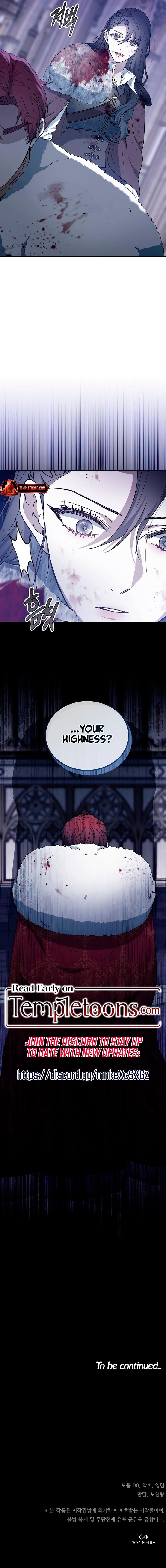 Page 18 of Chapter 73