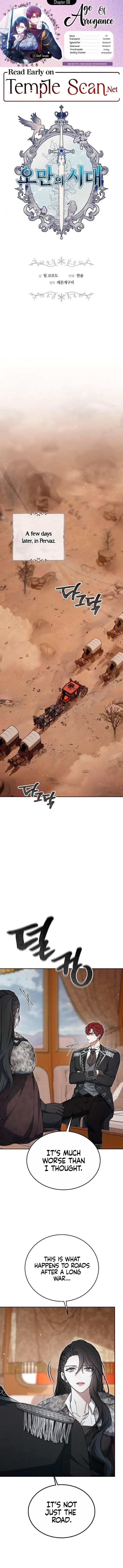 Page 1 of Chapter 8