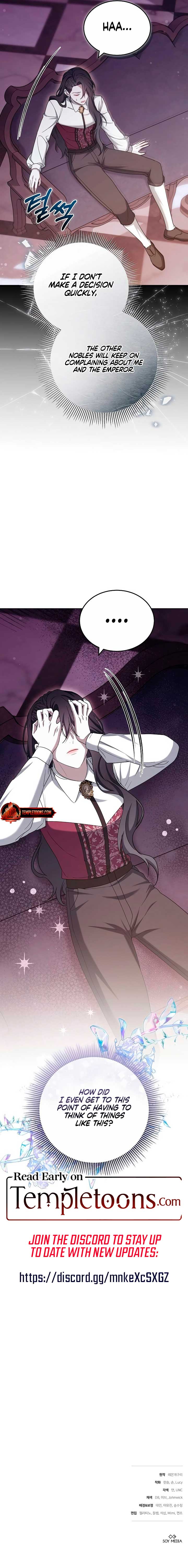 Page 15 of Chapter 81