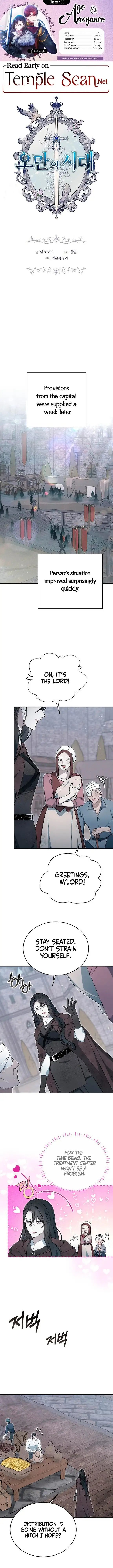 Page 1 of Chapter 9