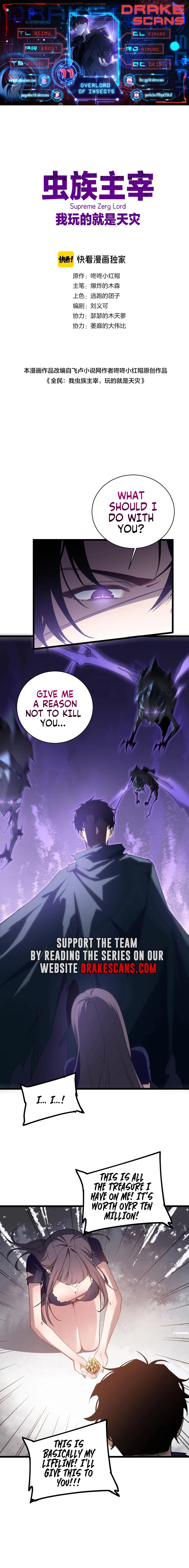 Page 1 of Chapter 11