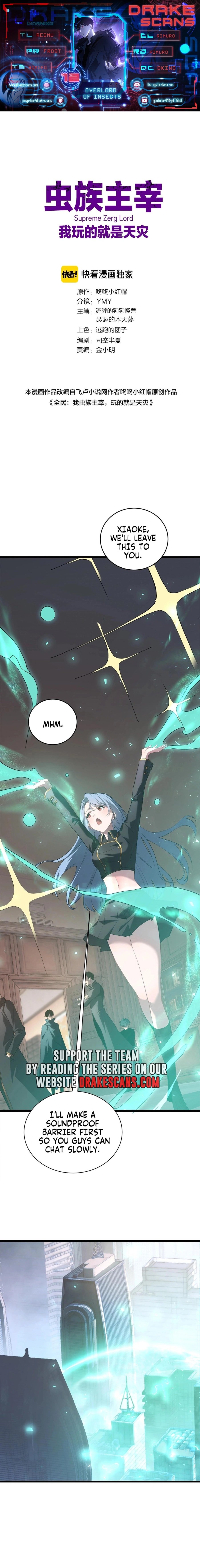 Page 1 of Chapter 12