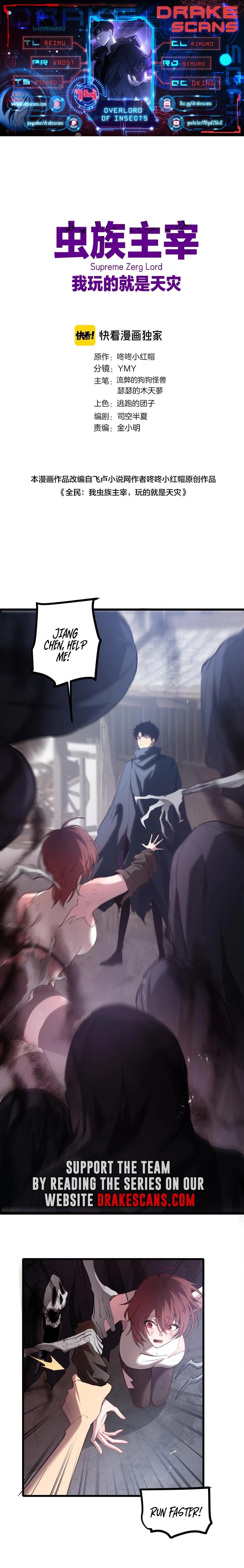 Page 1 of Chapter 14