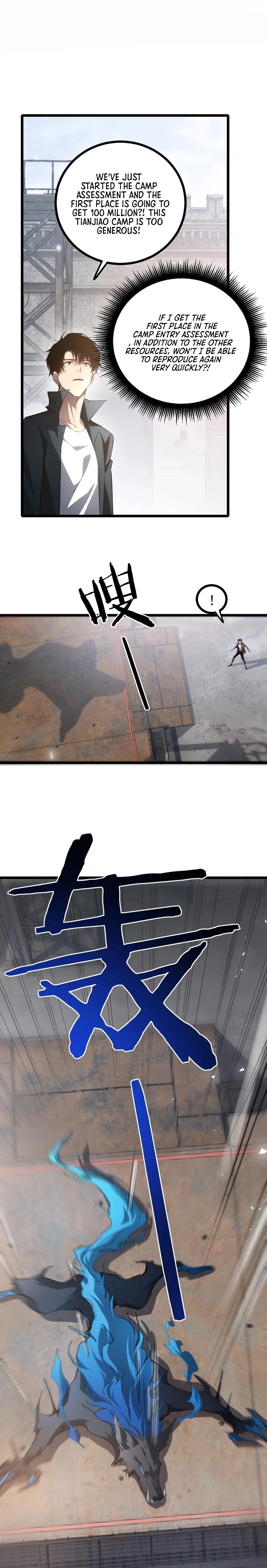 Page 7 of Chapter 18