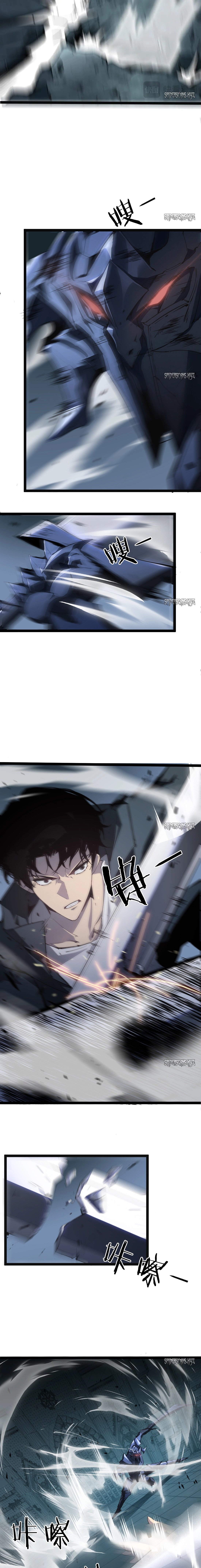 Page 8 of Chapter 3