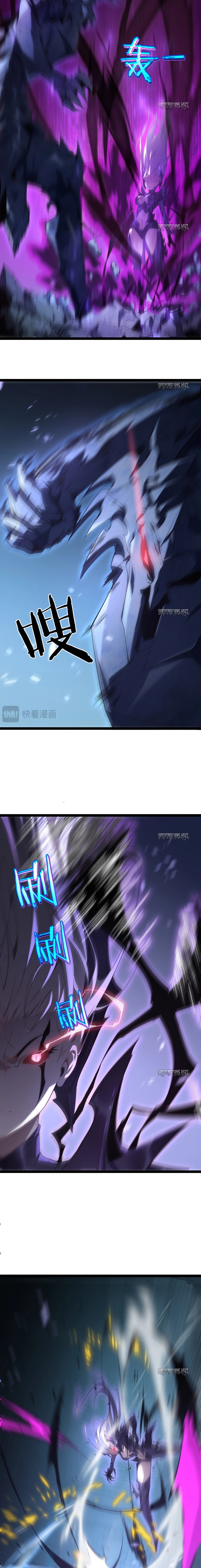 Page 12 of Chapter 3