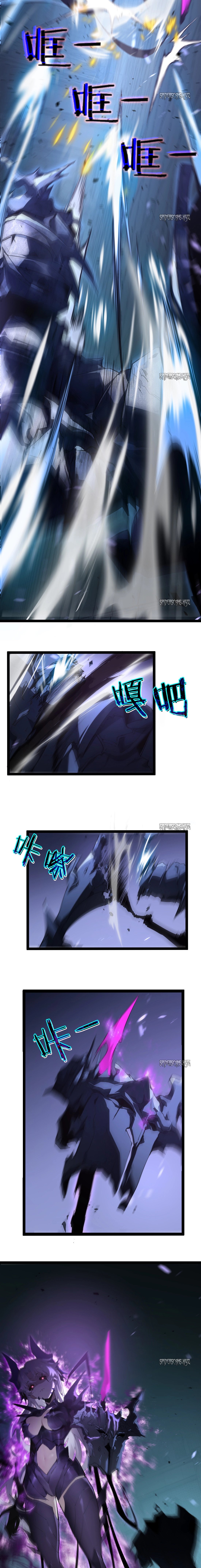Page 13 of Chapter 3