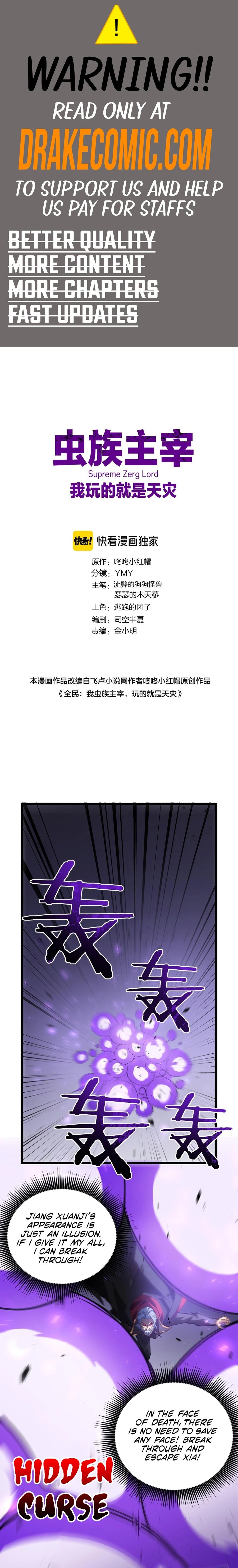 Page 1 of Chapter 31