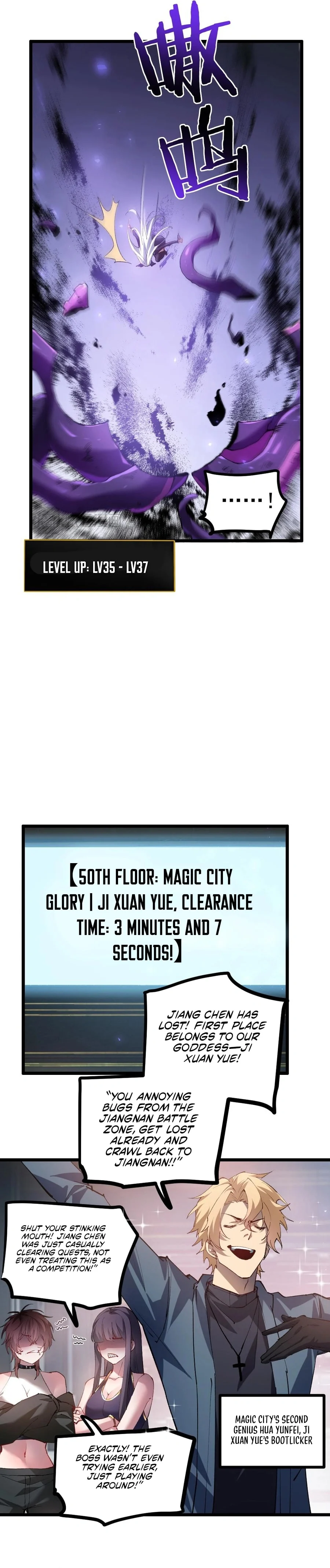 Page 3 of Chapter 34