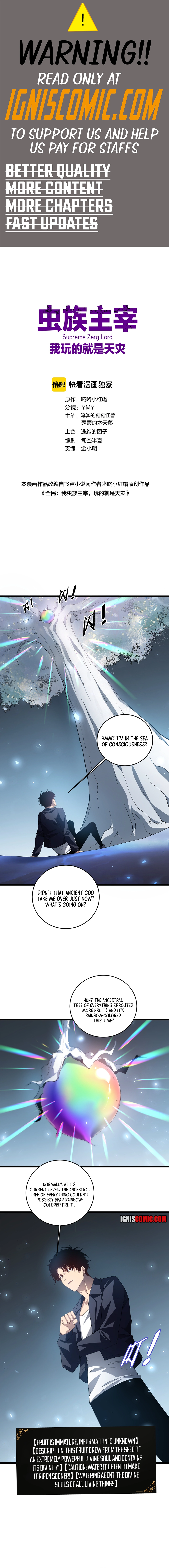 Page 1 of Chapter 40