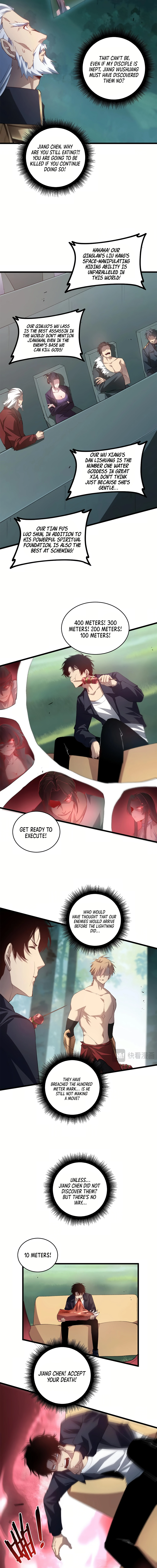Page 11 of Chapter 42