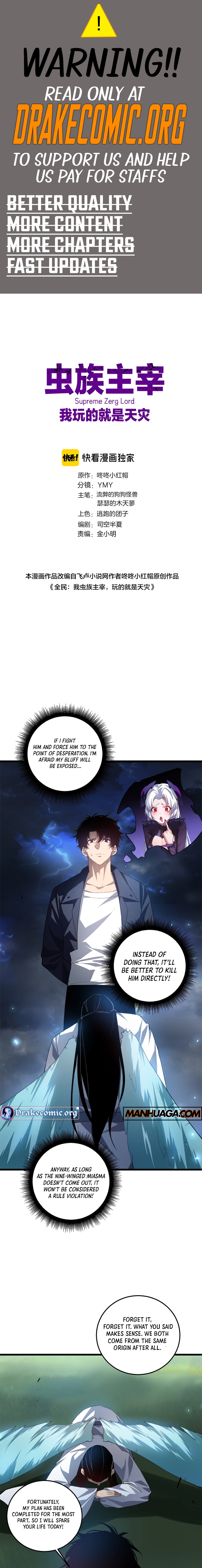 Page 1 of Chapter 48