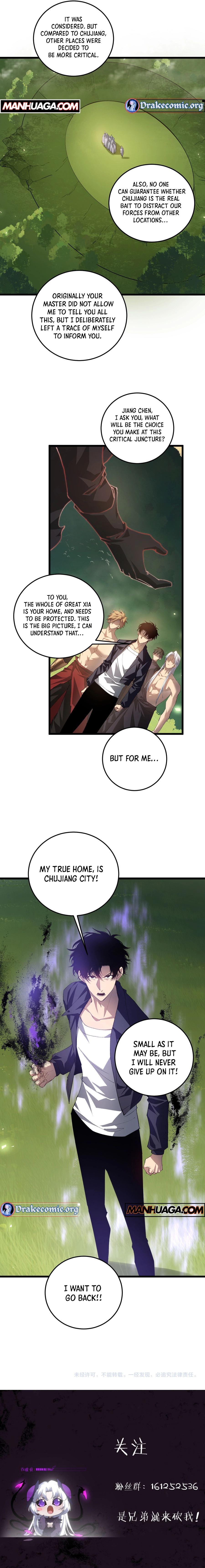 Page 17 of Chapter 48