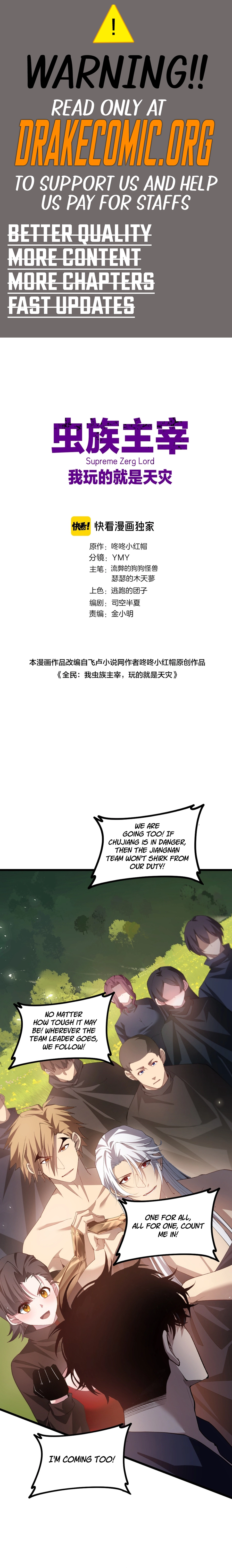 Page 1 of Chapter 49