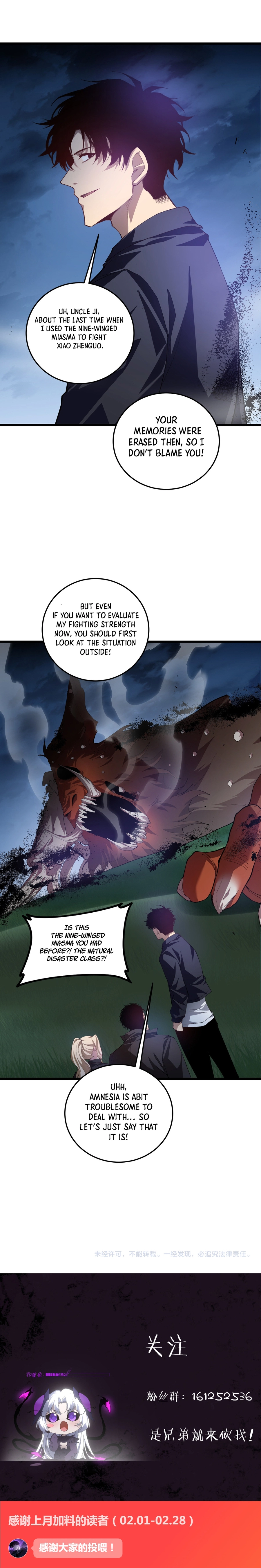 Page 18 of Chapter 49