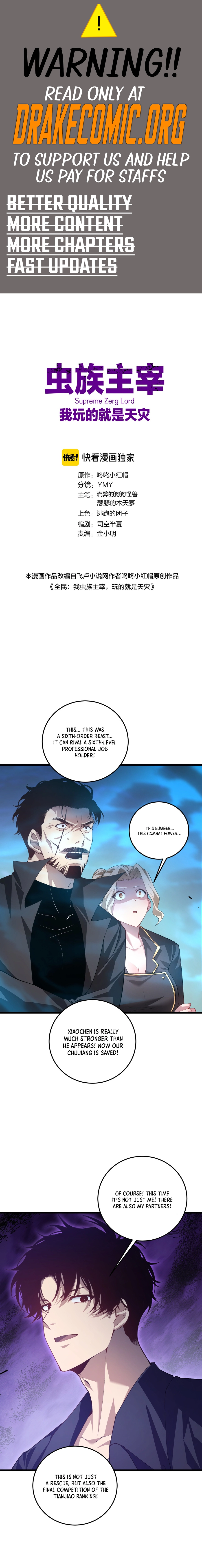 Page 1 of Chapter 50