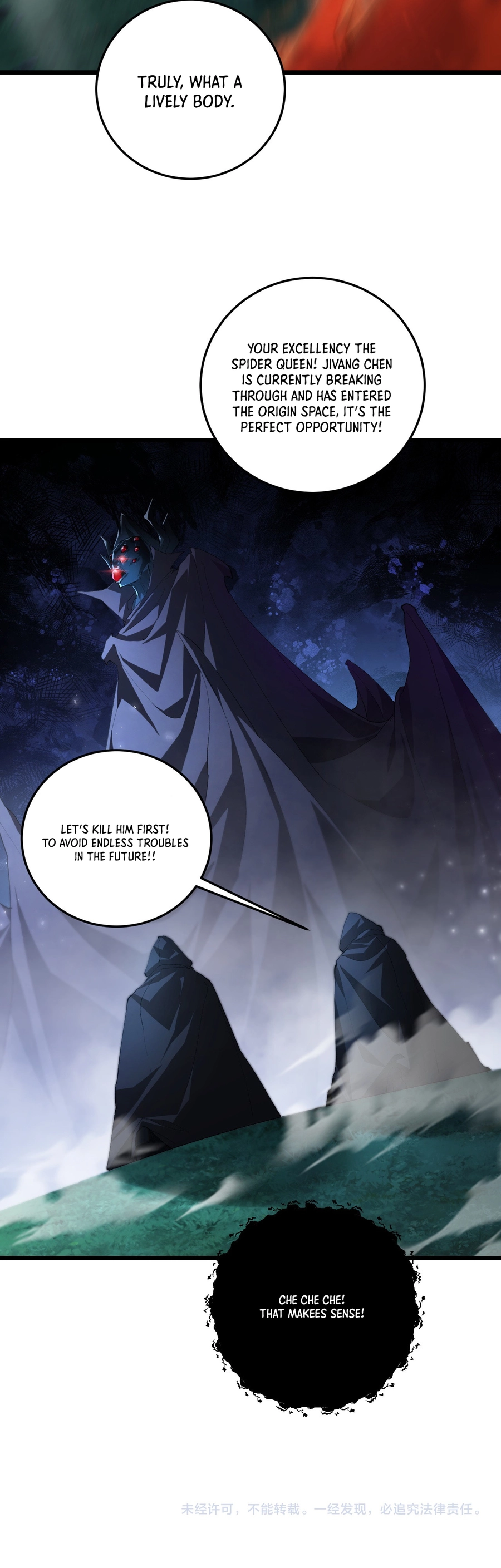 Page 18 of Chapter 50