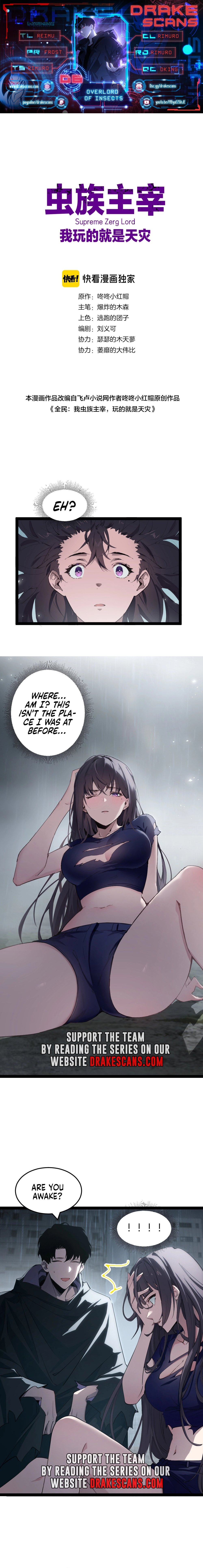 Page 1 of Chapter 6