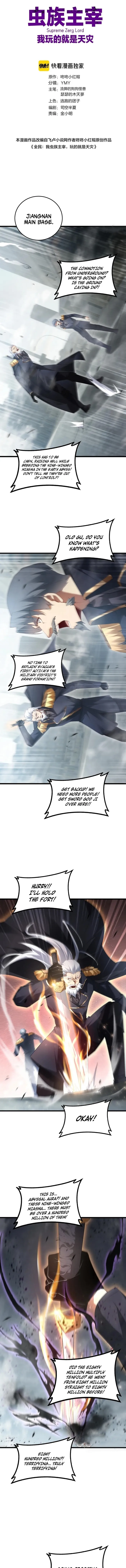 Page 1 of Chapter 65