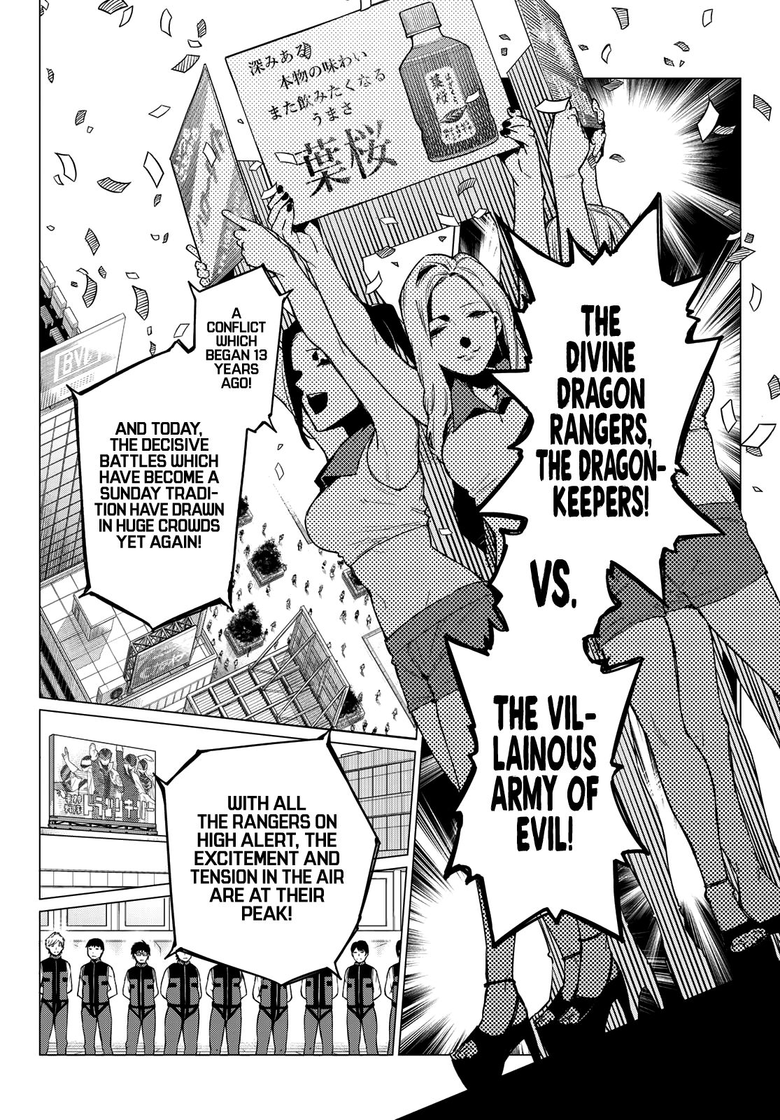 Page 9 of Chapter 1
