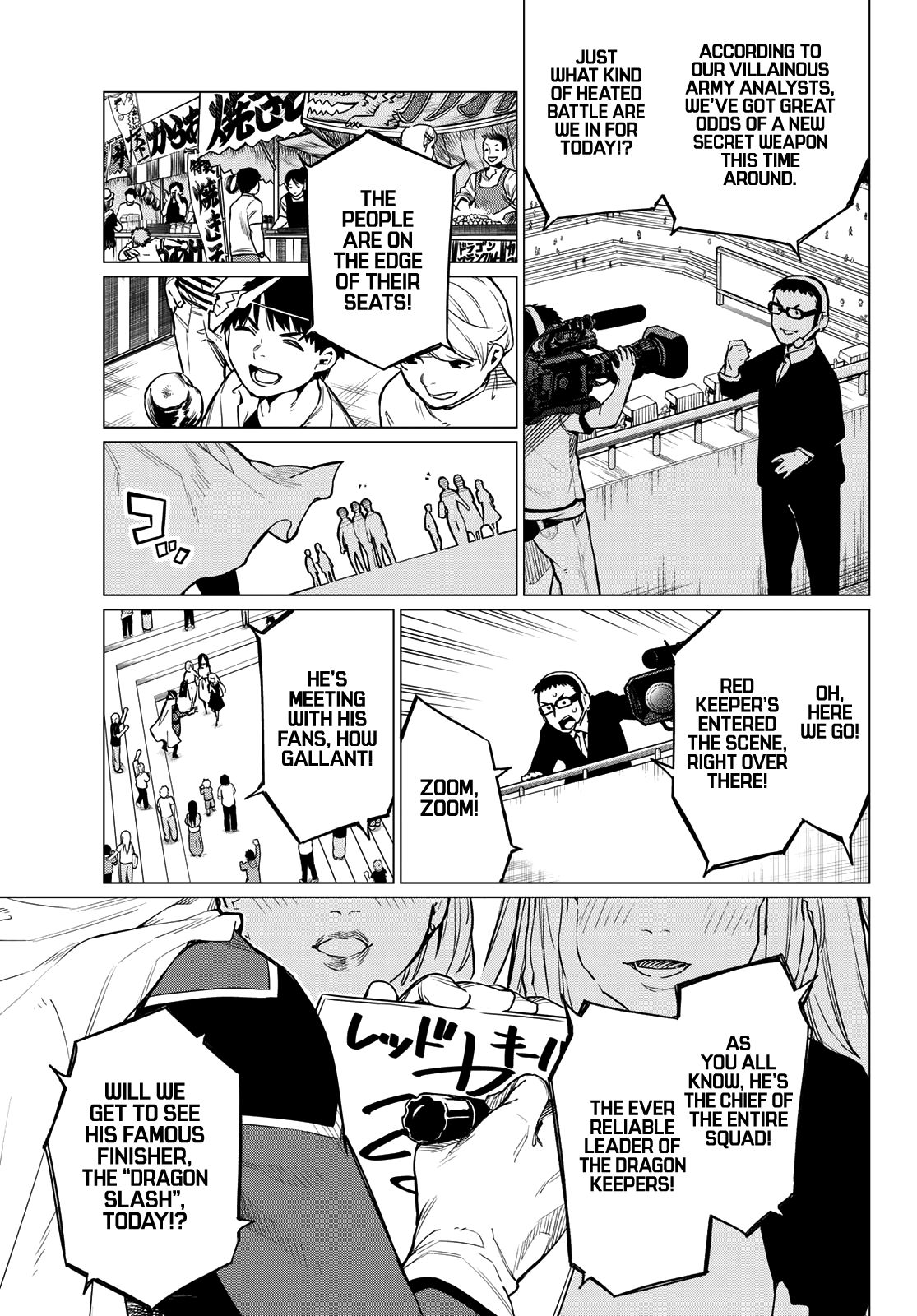 Page 10 of Chapter 1