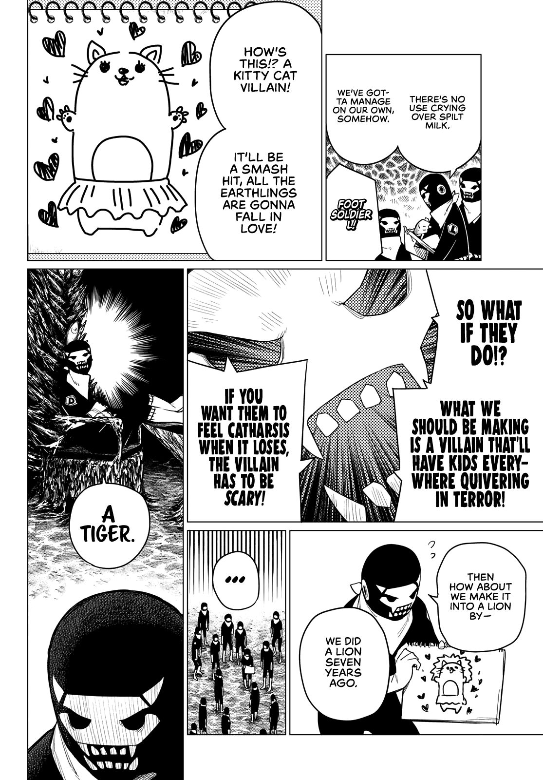 Page 17 of Chapter 1
