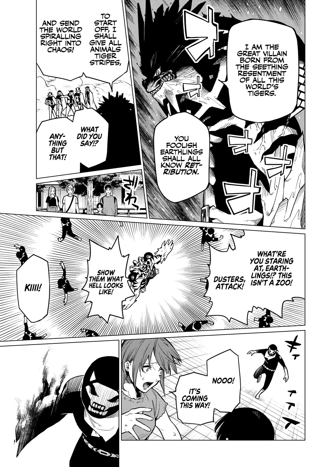 Page 29 of Chapter 1