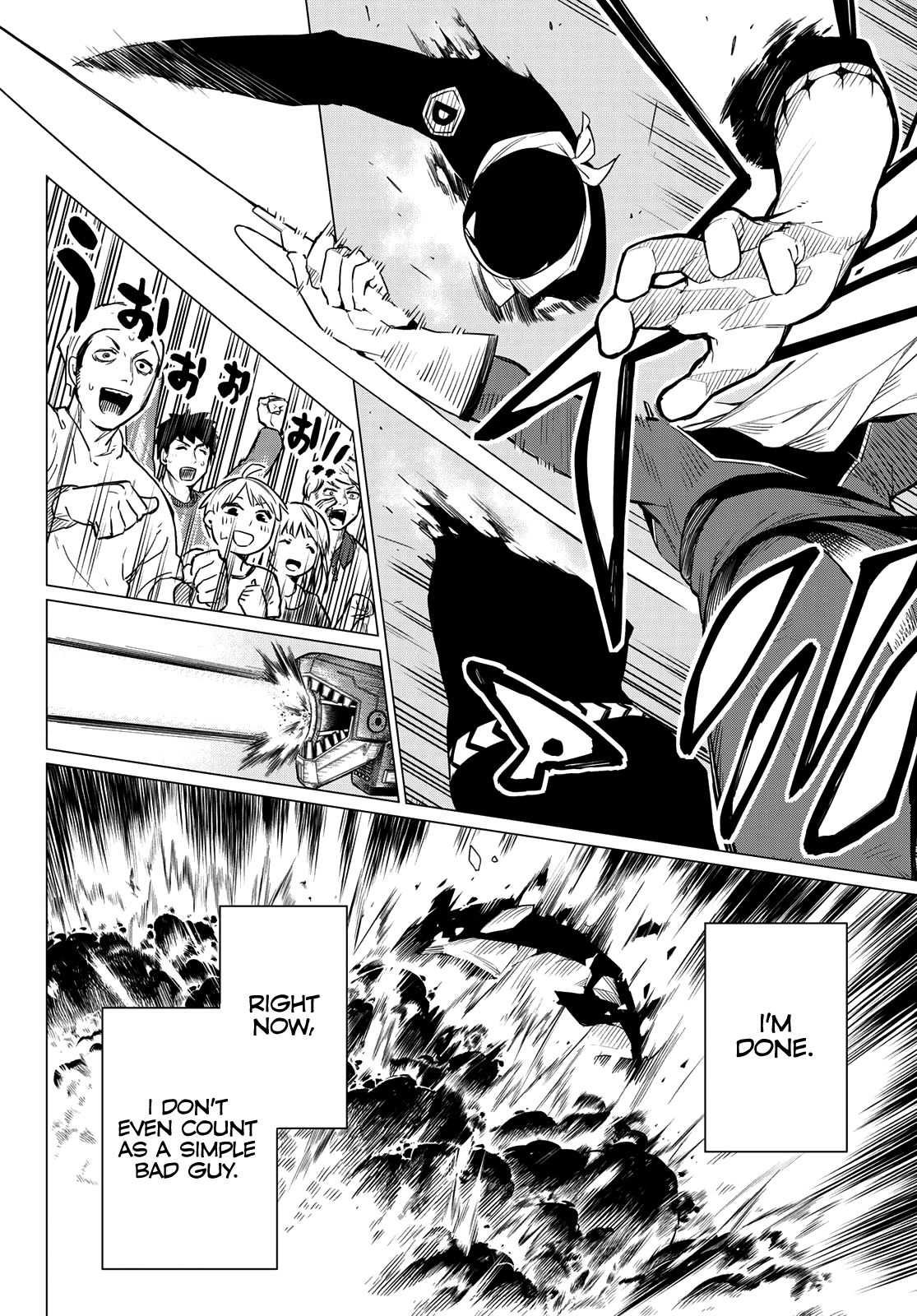 Page 48 of Chapter 1