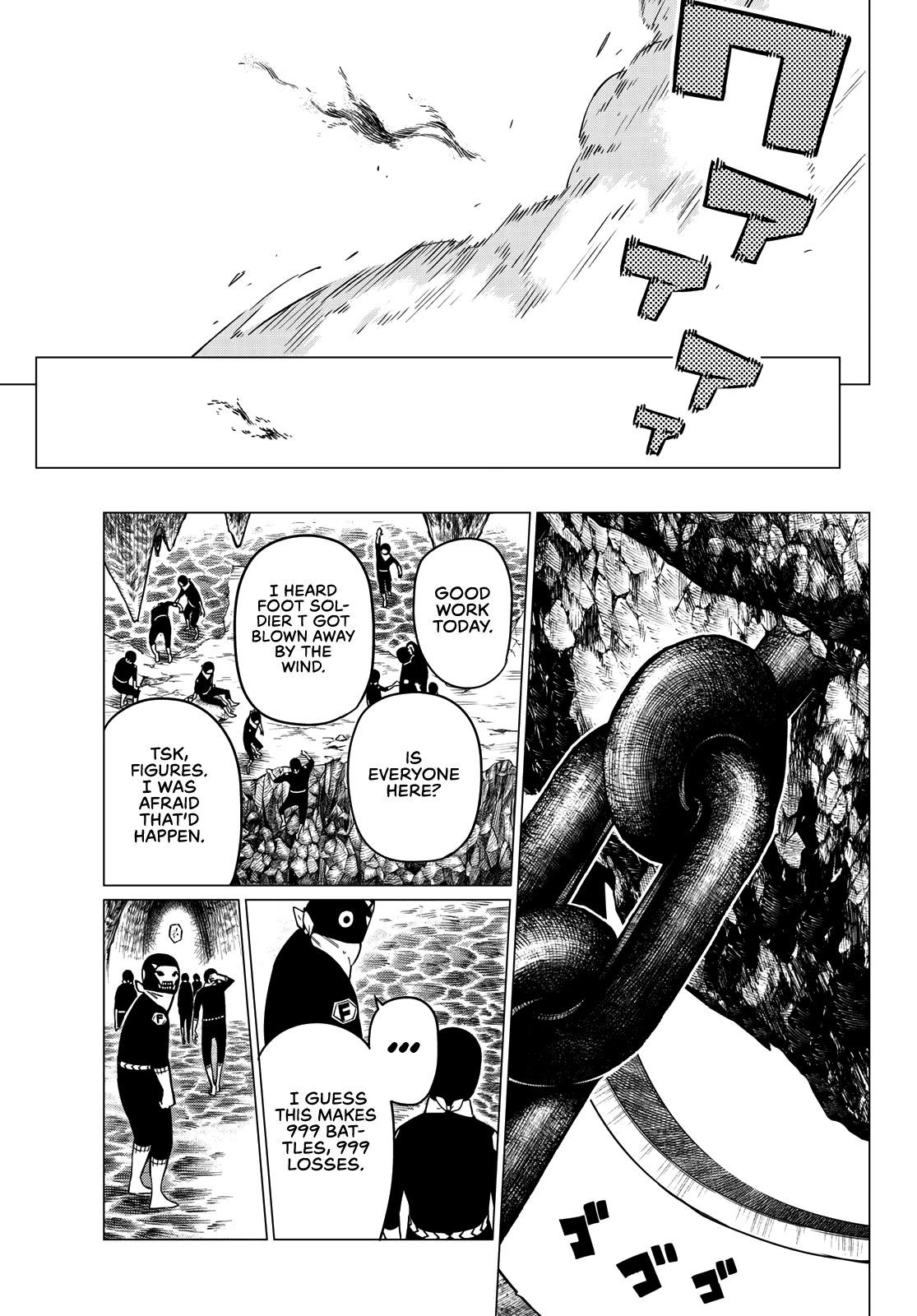 Page 49 of Chapter 1