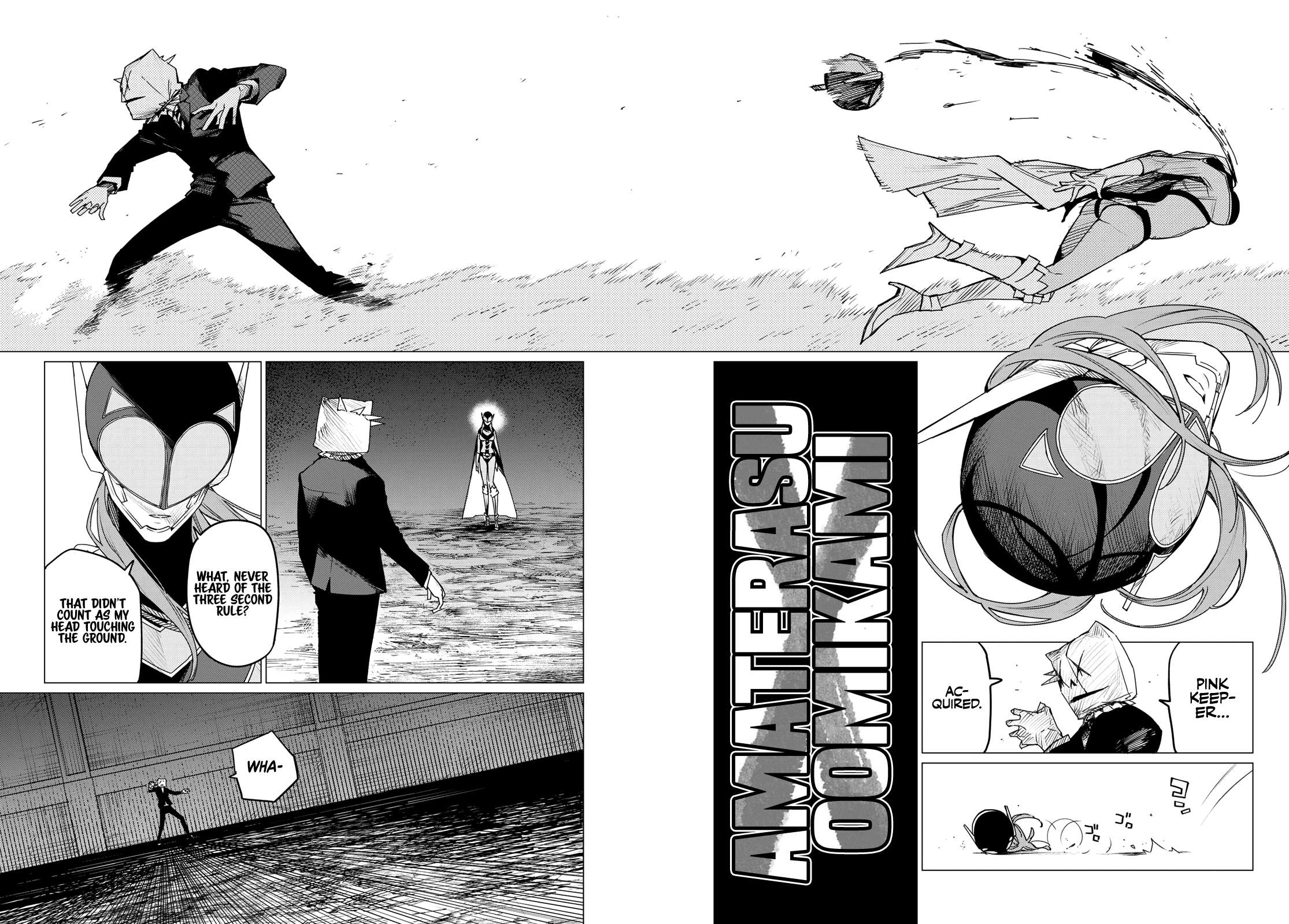 Page 6 of Chapter 100