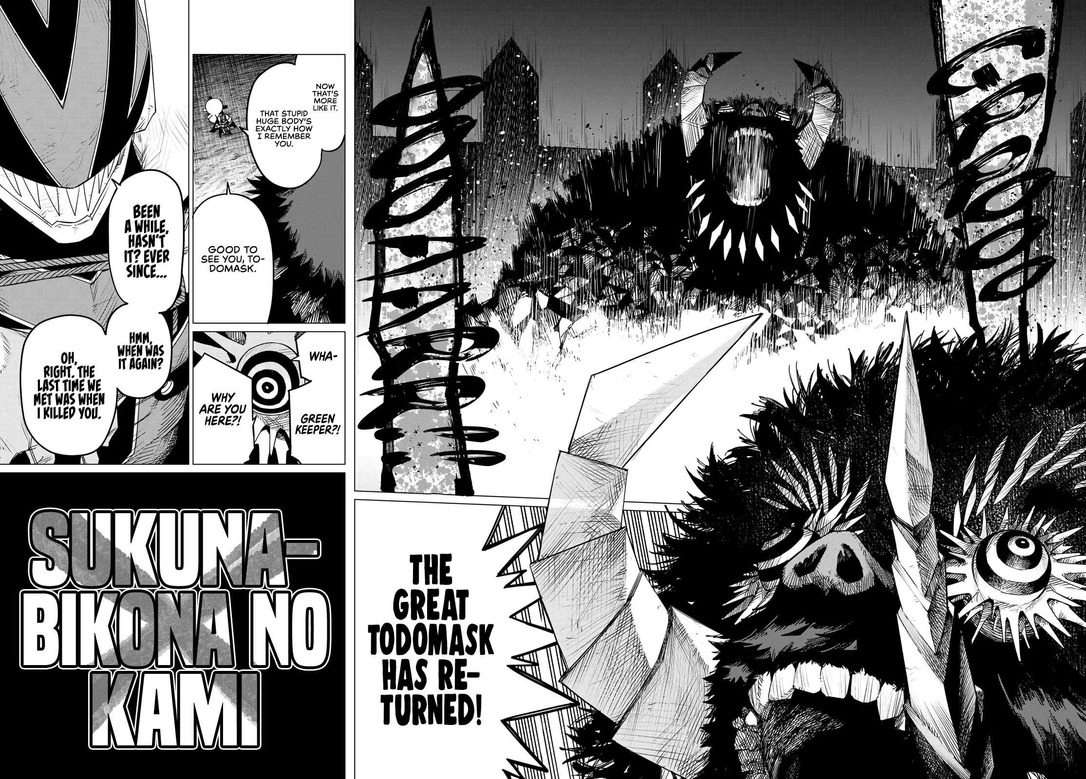 Page 8 of Chapter 100