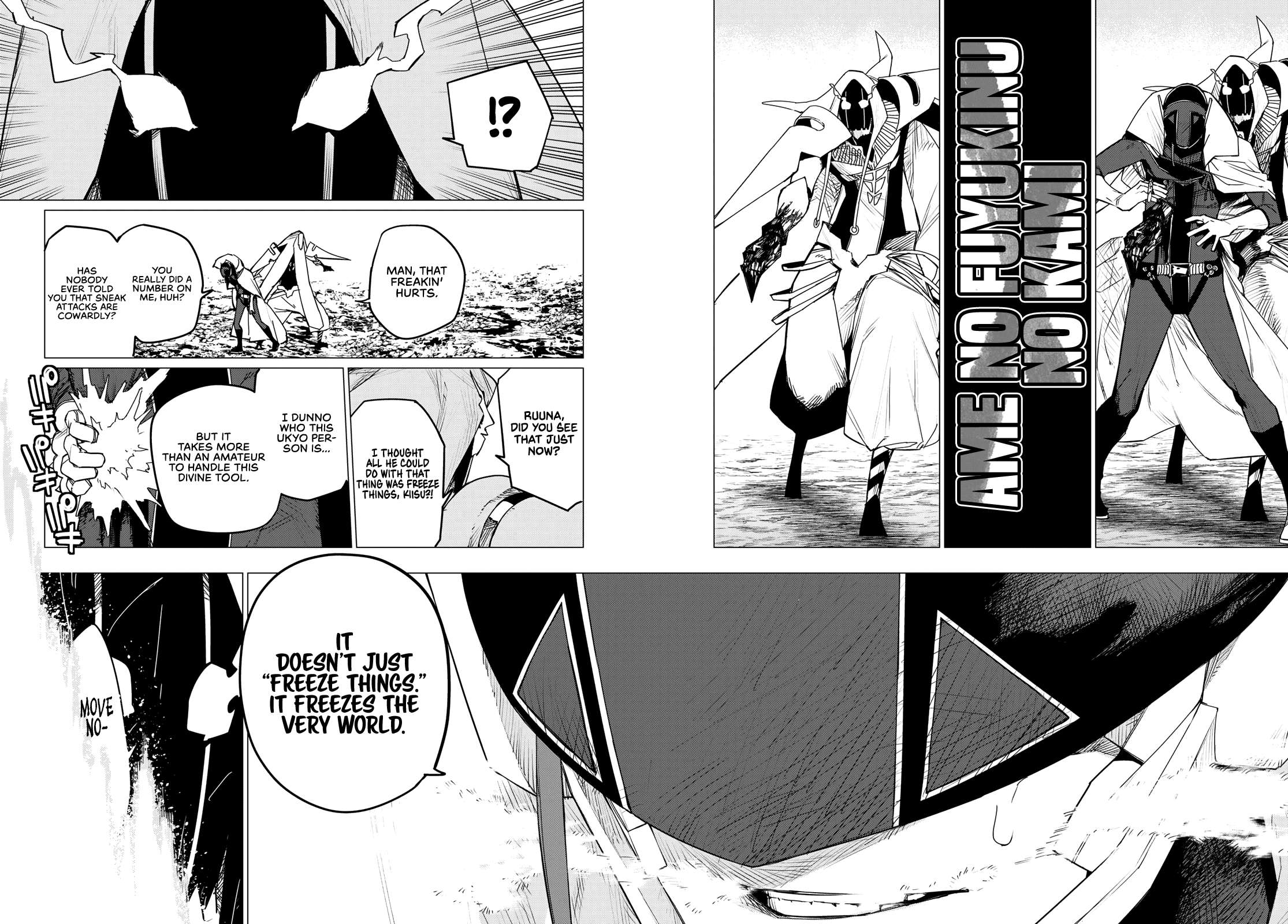 Page 10 of Chapter 100