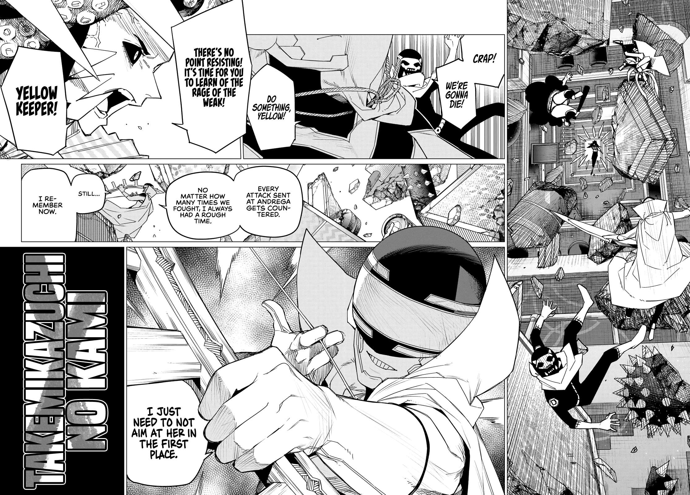 Page 12 of Chapter 100