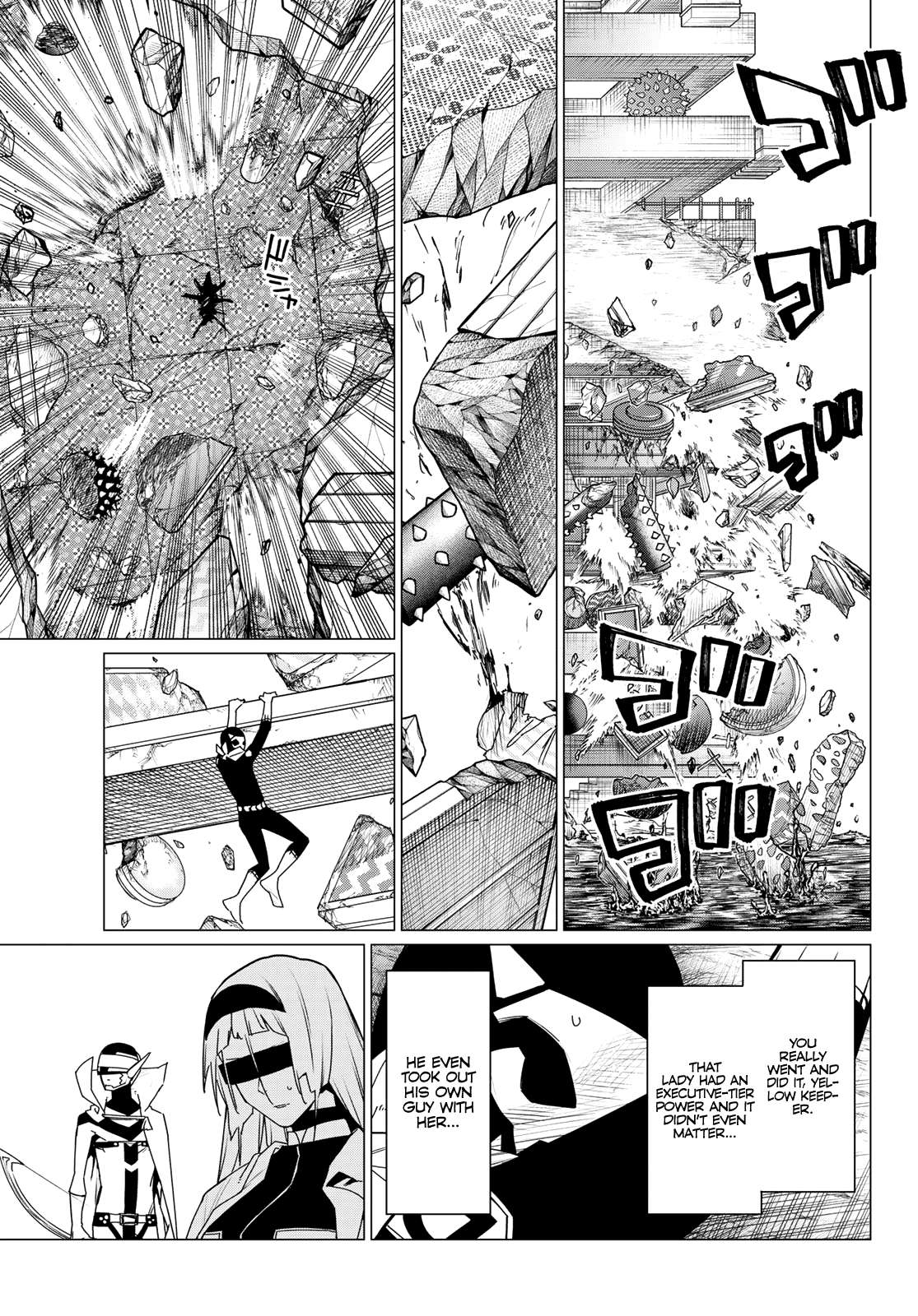 Page 3 of Chapter 101