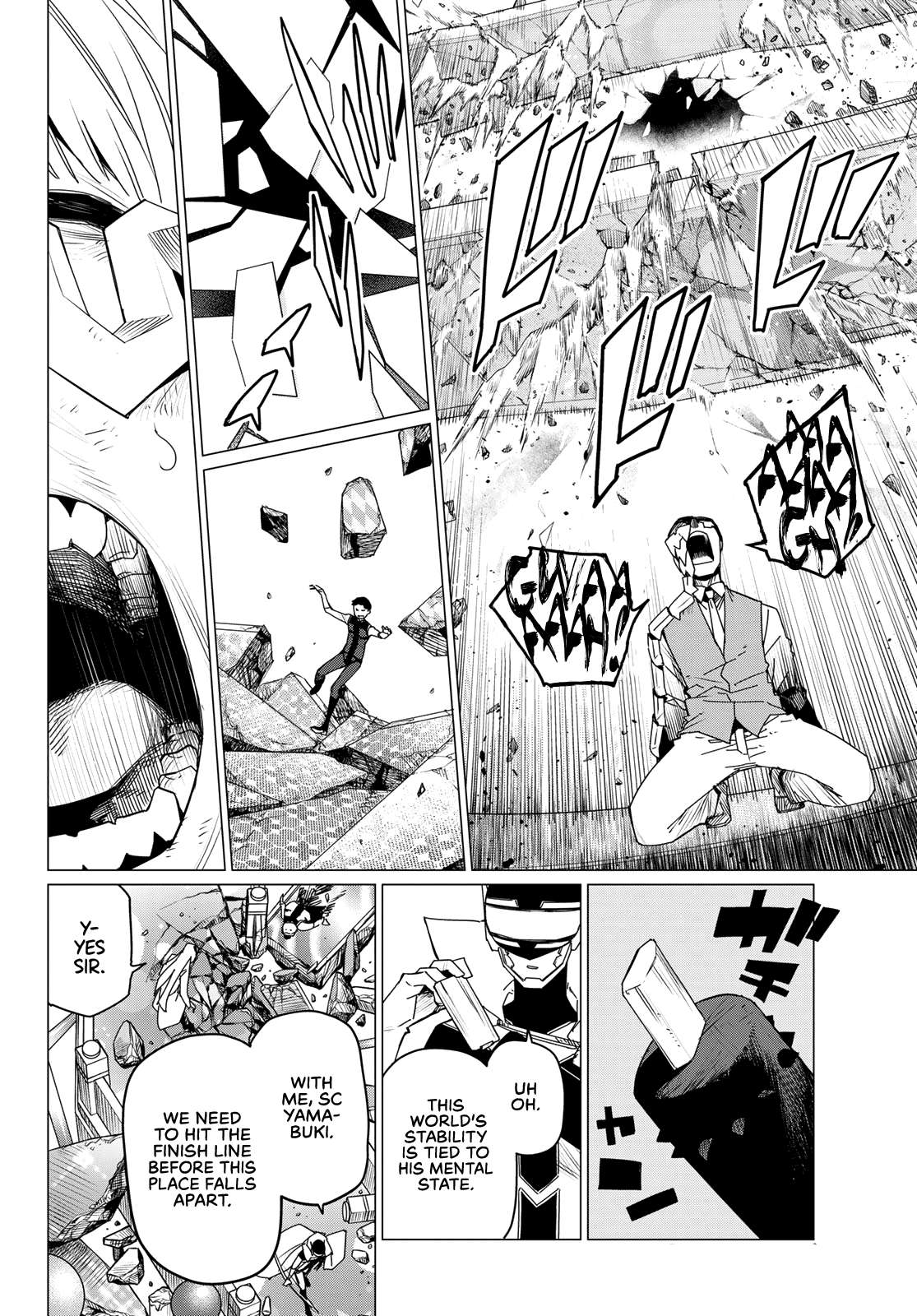 Page 6 of Chapter 101
