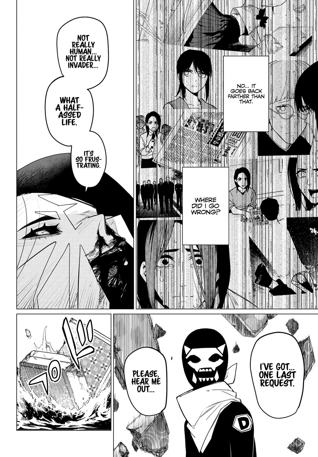 Page 8 of Chapter 101