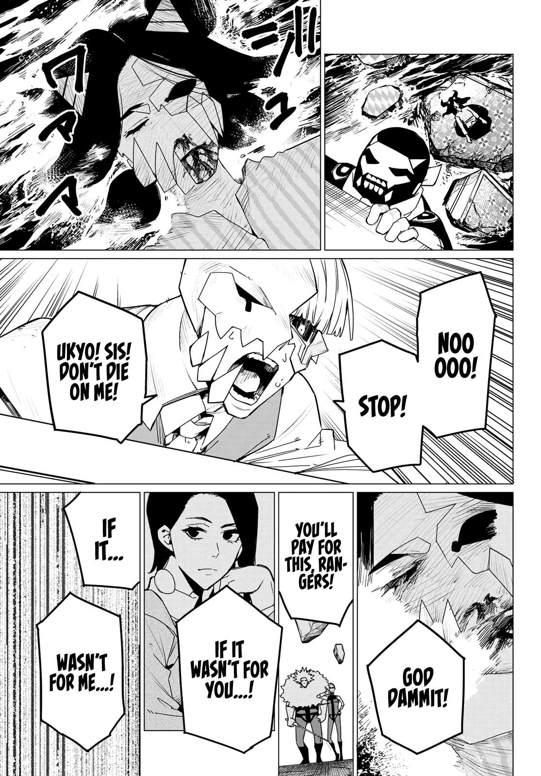 Page 9 of Chapter 101