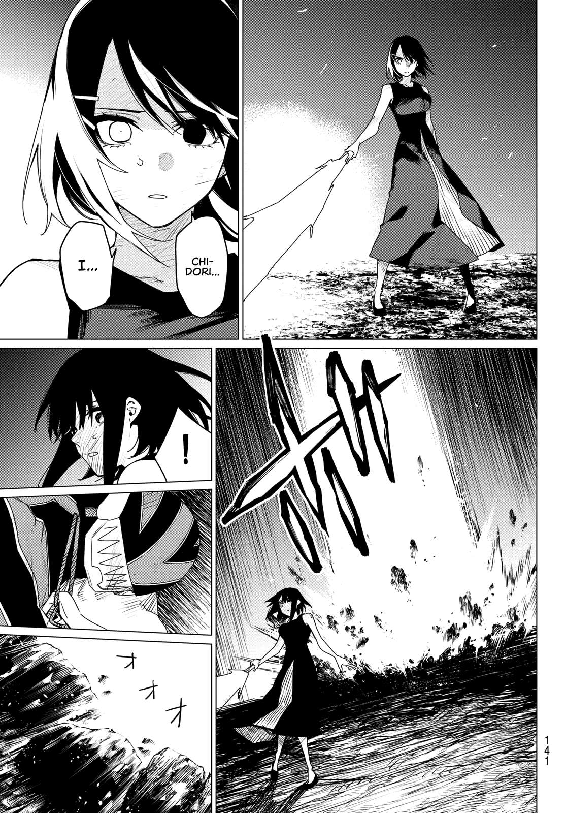 Page 15 of Chapter 101