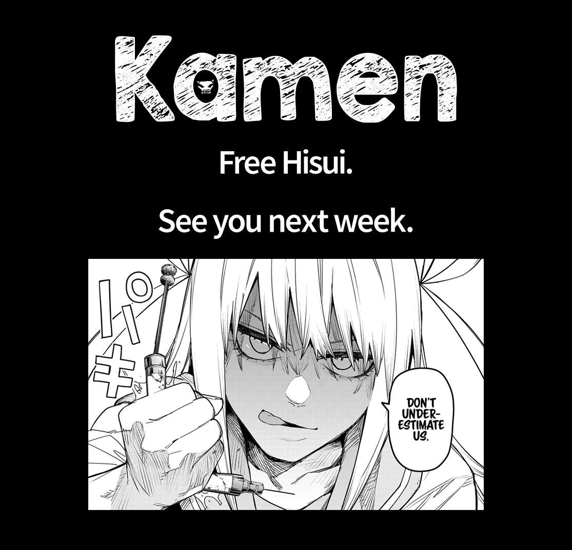 Page 18 of Chapter 101