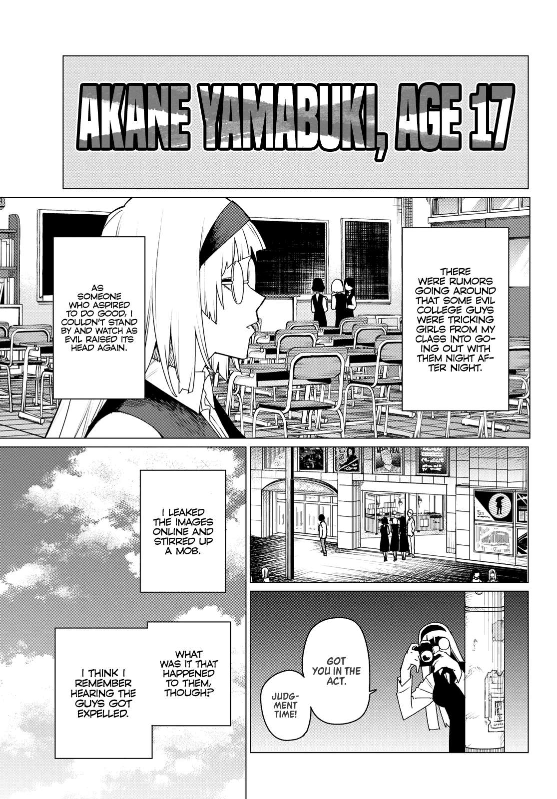 Page 7 of Chapter 103