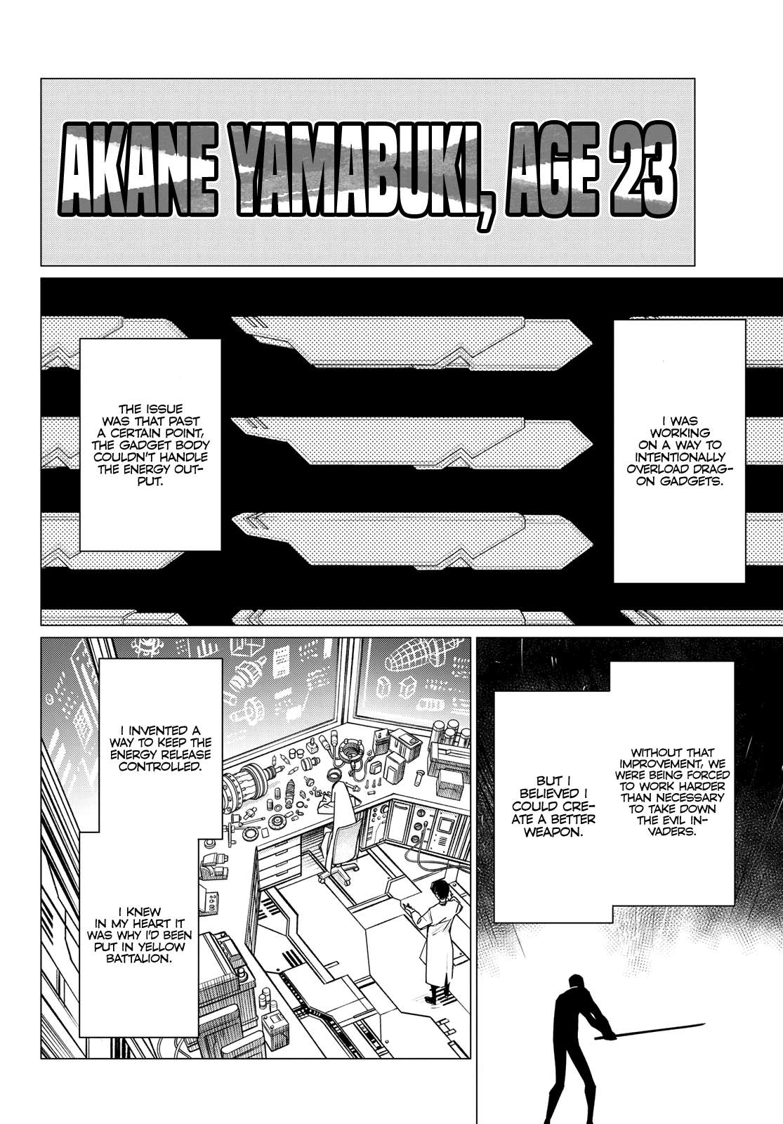 Page 8 of Chapter 103