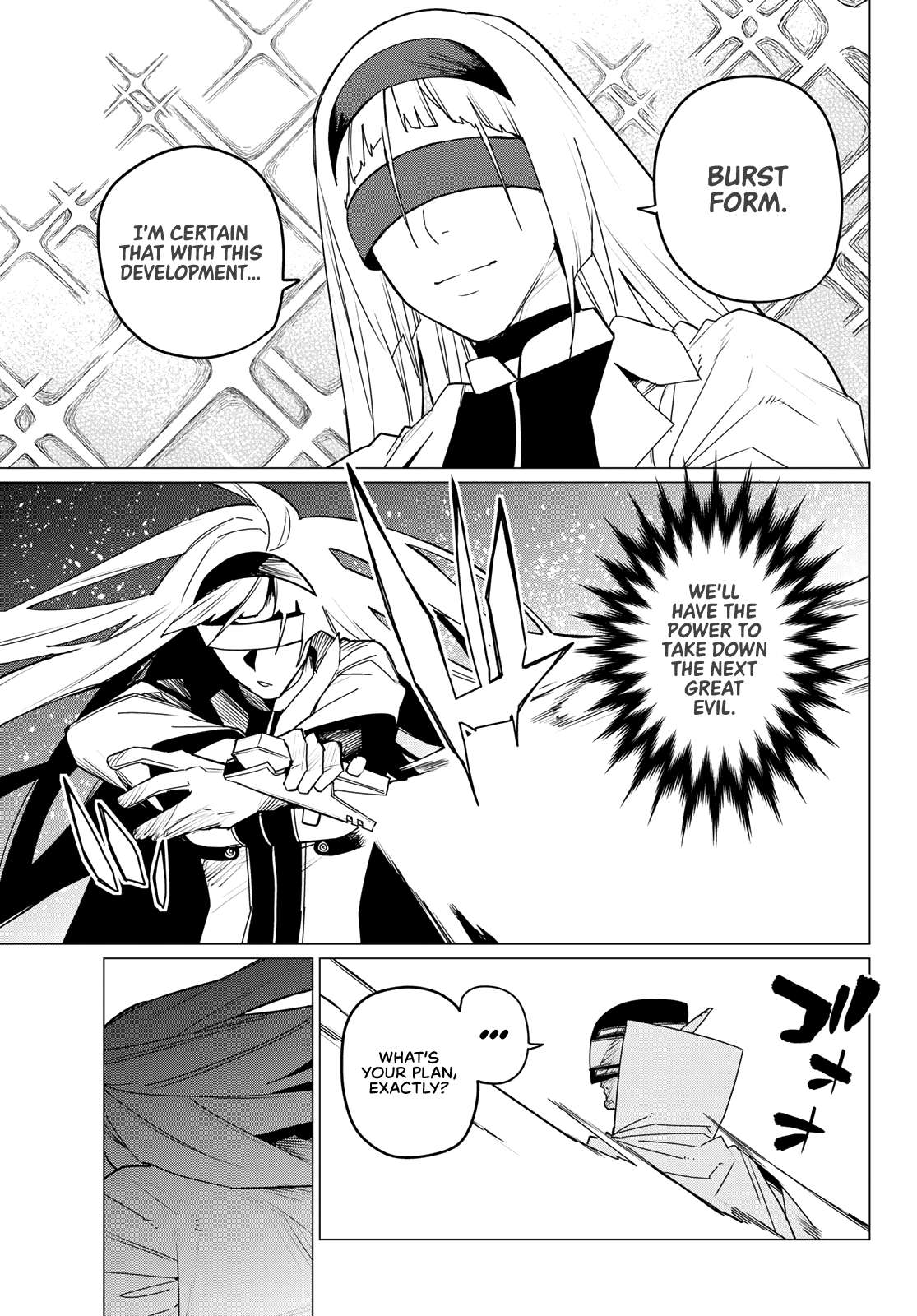 Page 9 of Chapter 103