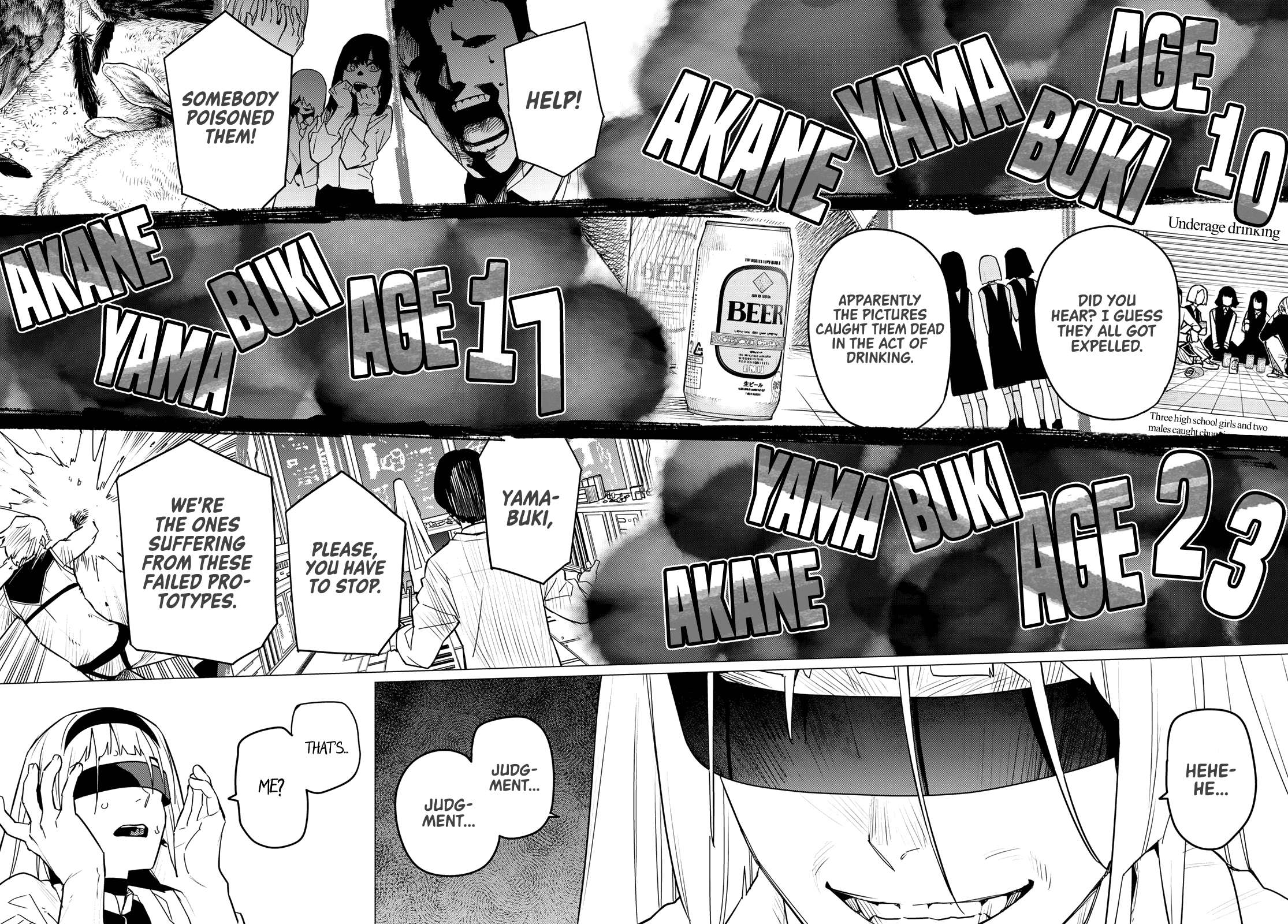 Page 12 of Chapter 103