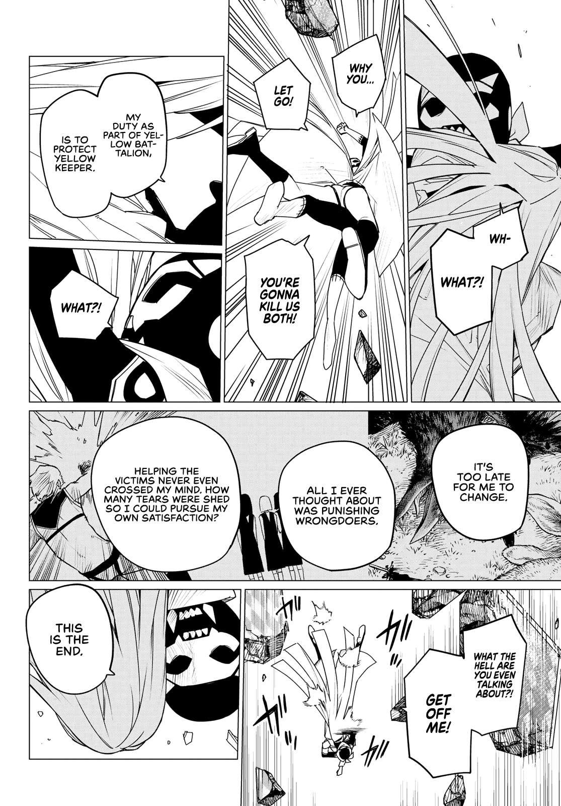Page 15 of Chapter 103