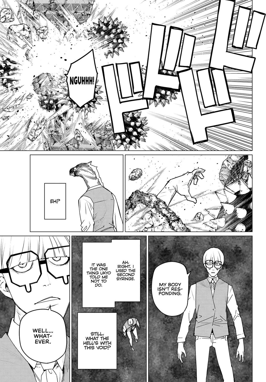 Page 3 of Chapter 104