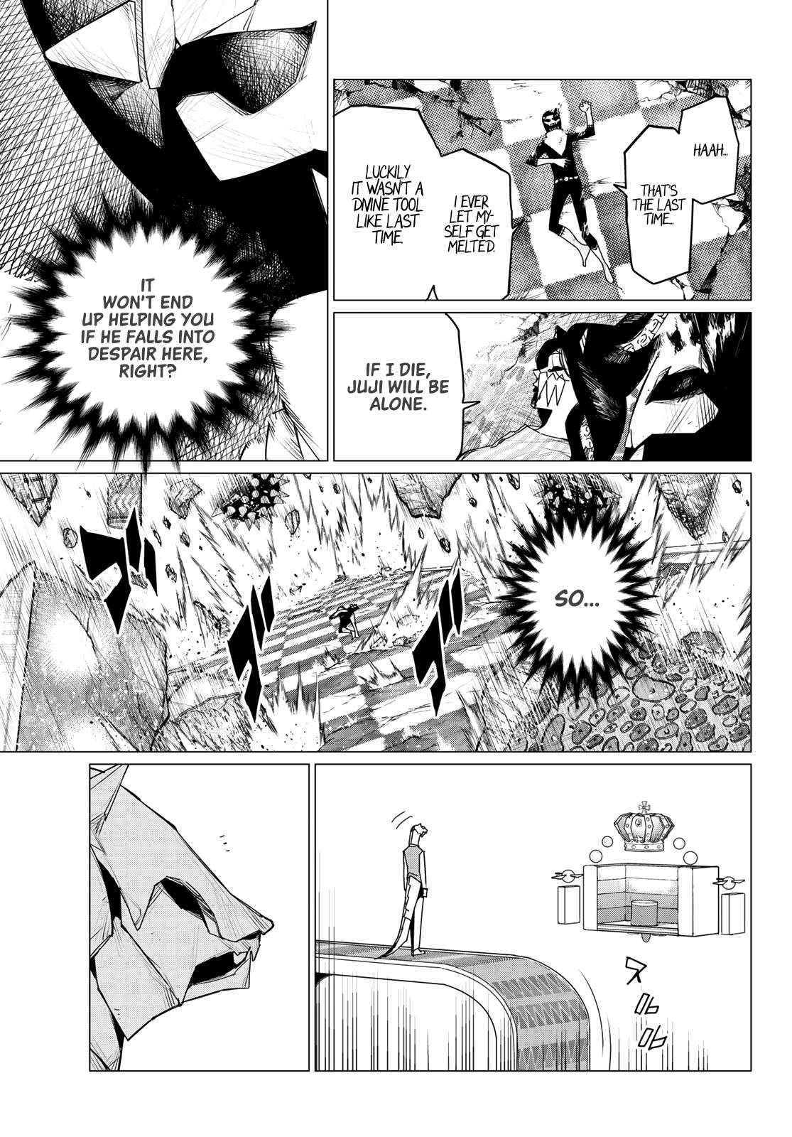 Page 5 of Chapter 104