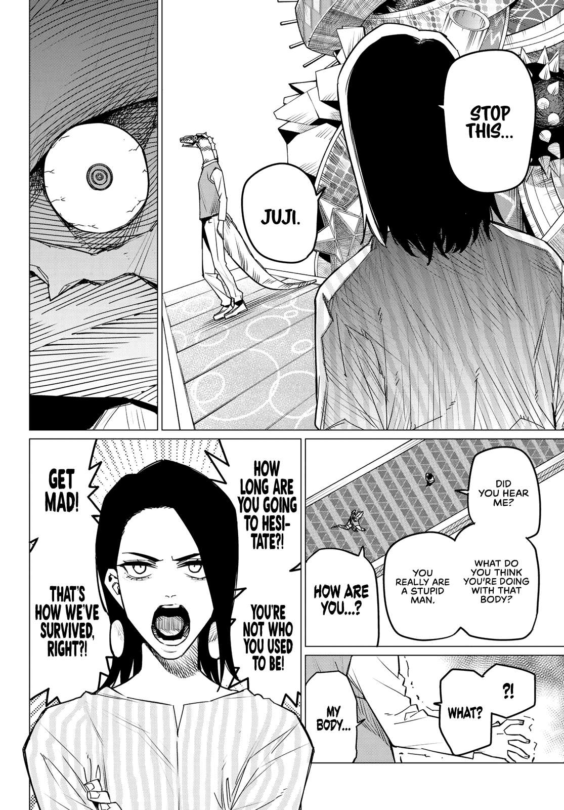 Page 12 of Chapter 104