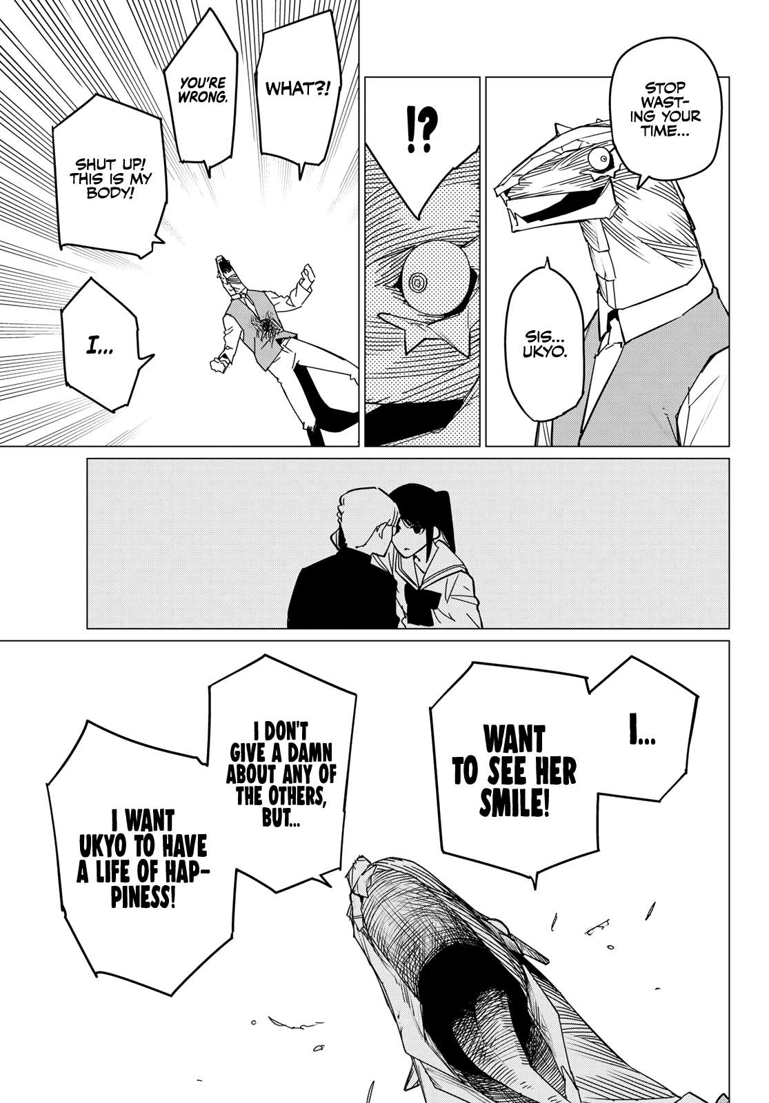 Page 13 of Chapter 104